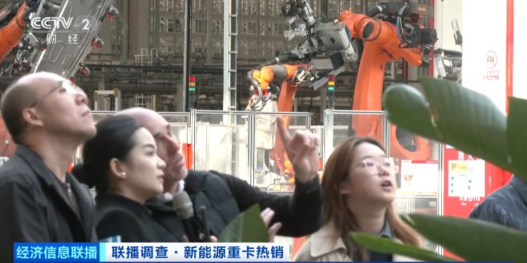 出口量大幅增长 中国新能源重卡加速海外布局 title=