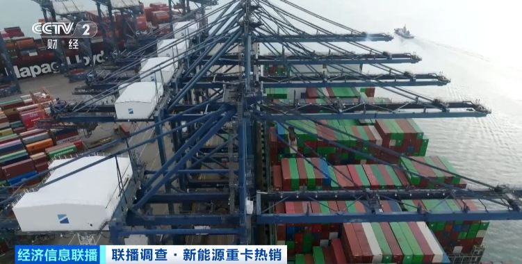 出口量大幅增长 中国新能源重卡加速海外布局(图5)