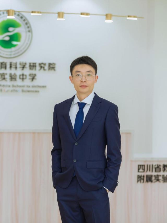 九游体育：硬核！省教科院附中参加全省教学展评的4个教师全部夺得一等奖(图11)