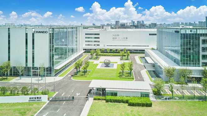 当工厂变成美学生态场 自然堂给出沉浸式体验新答案 title=