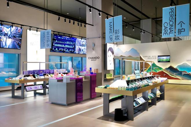 当工厂变成美学生态场 自然堂给出沉浸式体验新答案(图4)