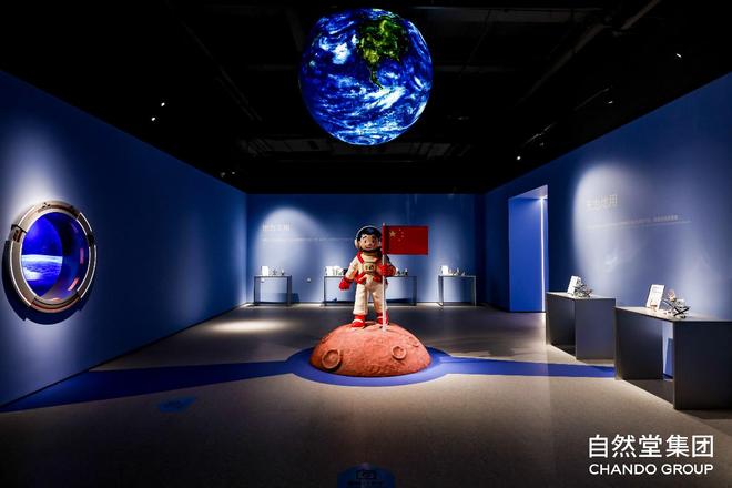 当工厂变成美学生态场 自然堂给出沉浸式体验新答案(图5)