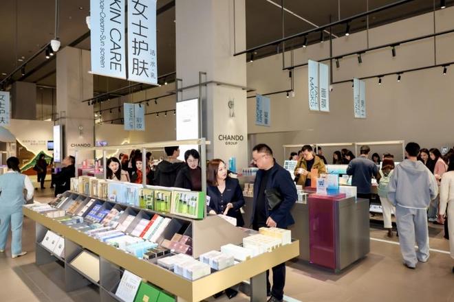 当工厂变成美学生态场 自然堂给出沉浸式体验新答案(图6)