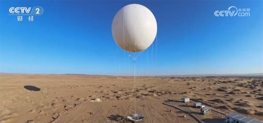 打好促进新能源集成融合发展“组合拳” 让“电”亮生活向新向绿向未来(图4)