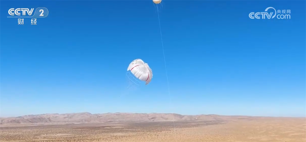 打好促进新能源集成融合发展“组合拳” 让“电”亮生活向新向绿向未来(图5)