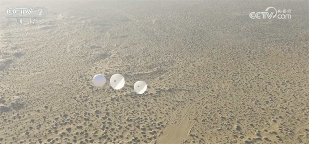 打好促进新能源集成融合发展“组合拳” 让“电”亮生活向新向绿向未来(图6)