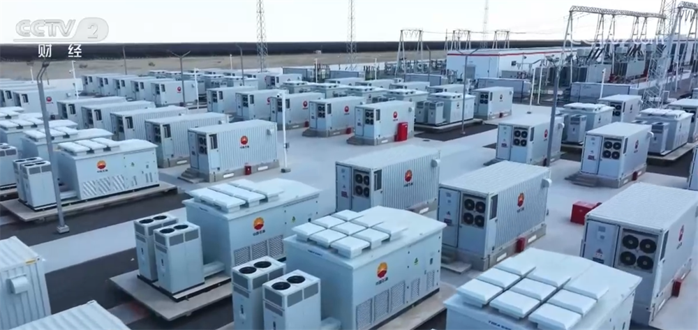 打好促进新能源集成融合发展“组合拳” 让“电”亮生活向新向绿向未来(图7)