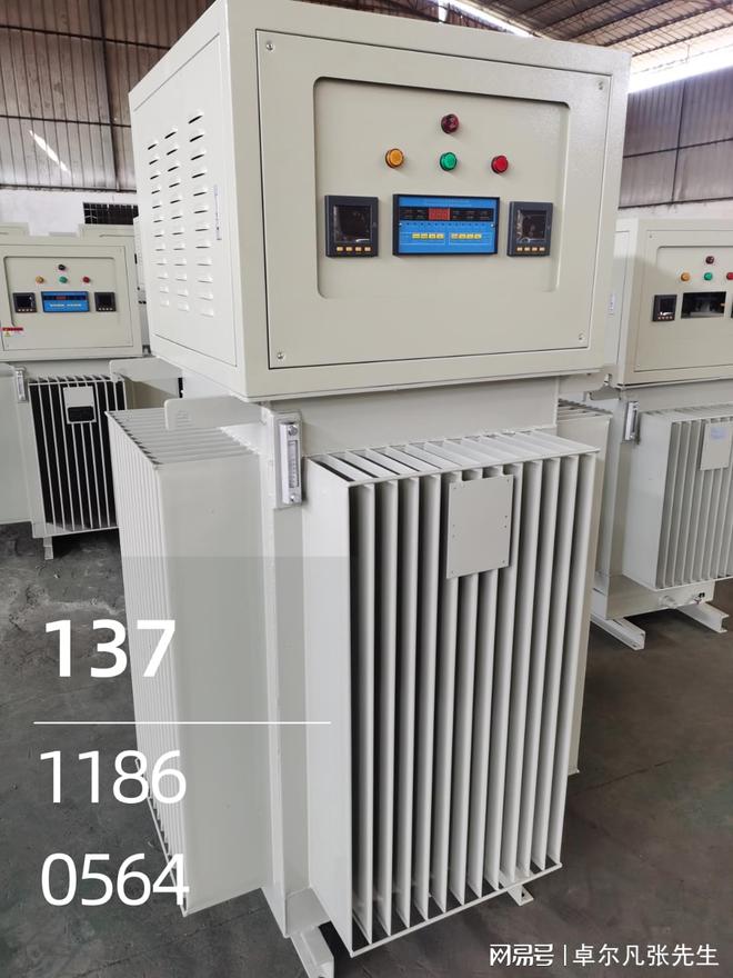 九游官网入口：新能源必看-光伏储能系统稳压器选型指南与应用价值解析 title=