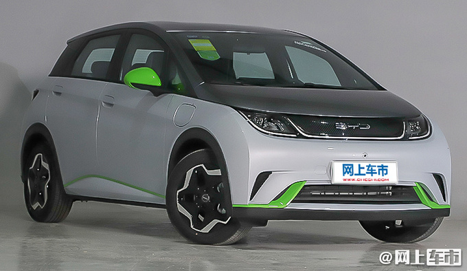 两部门就新能源汽车政府采购征意见：不得以不合理条件对供应商差别待遇 title=