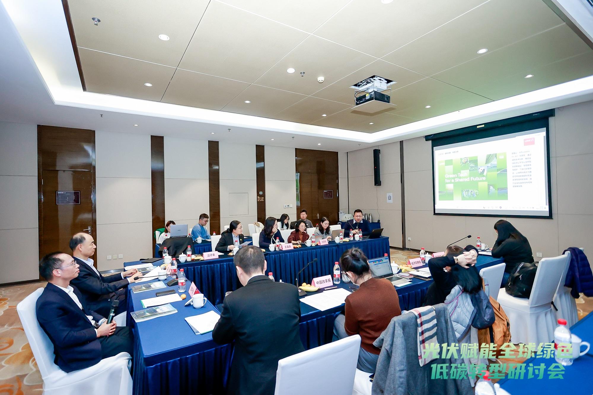 九游官网入口：《2025中国光伏建设进展报告》：累计装机规模突破11亿千瓦 title=