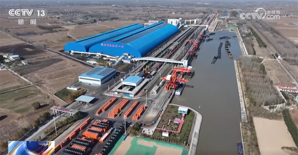 九游app：智慧港口、光伏板、清洁能源……温暖过冬向“智”向“绿”新”行 title=