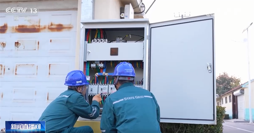 九游app：智慧港口、光伏板、清洁能源……温暖过冬向“智”向“绿”新”行(图8)