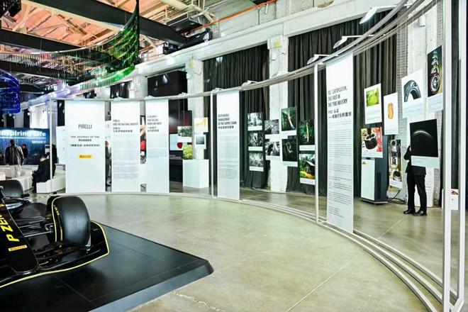 九游体育：倍耐力参展2025年意大利品牌设计展上海站(图5)