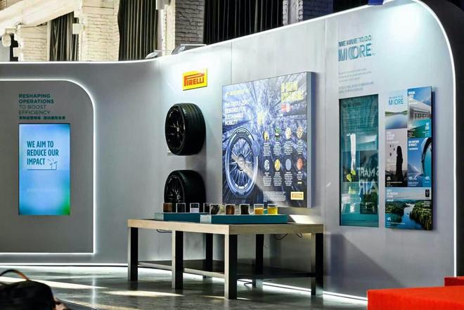 九游体育：倍耐力参展2025年意大利品牌设计展上海站(图3)