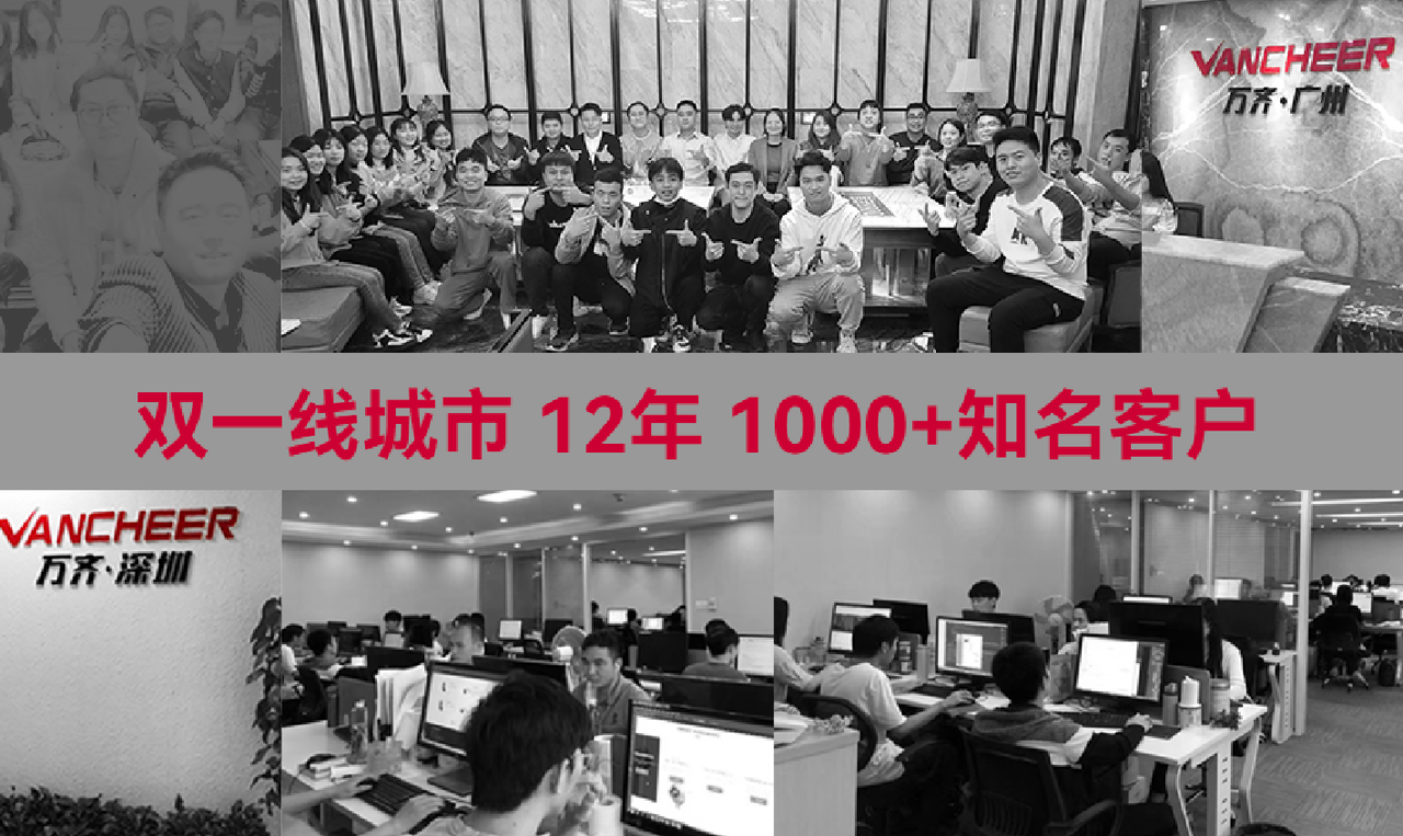 九游官网入口：重设密码(图2)