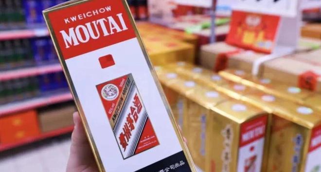 贵州茅台换帅贵州省能源局“一把手”陈华接棒张德芹(图4)