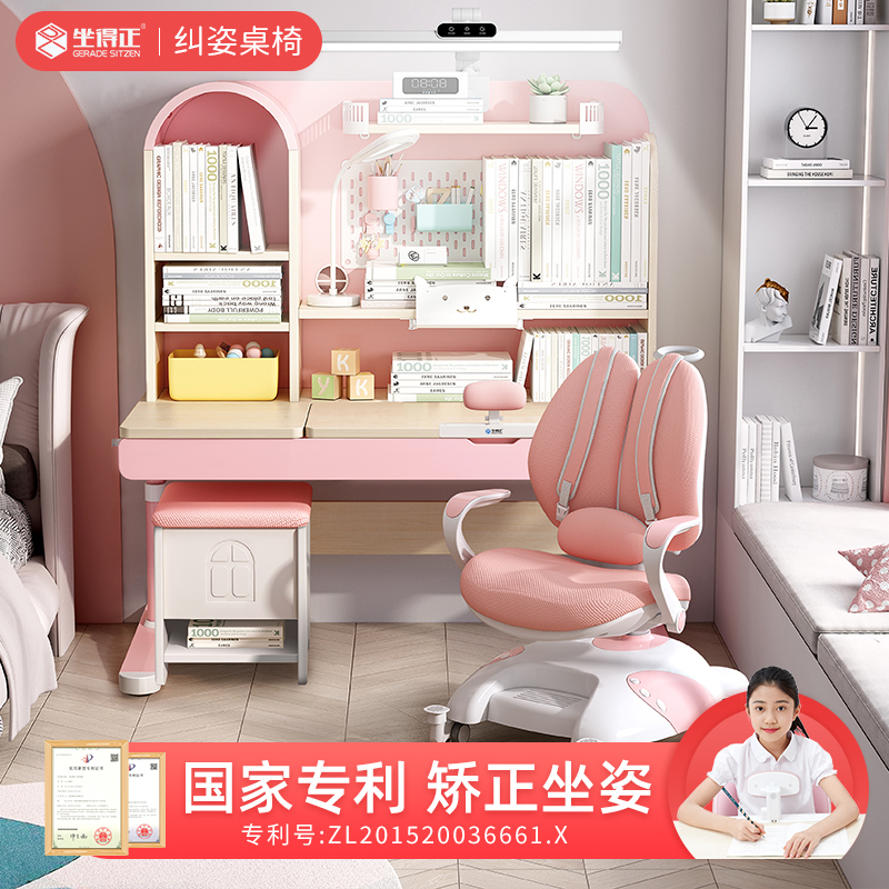 九游官网入口：学校后勤工作“十五五”五年规划（20259-20309） title=