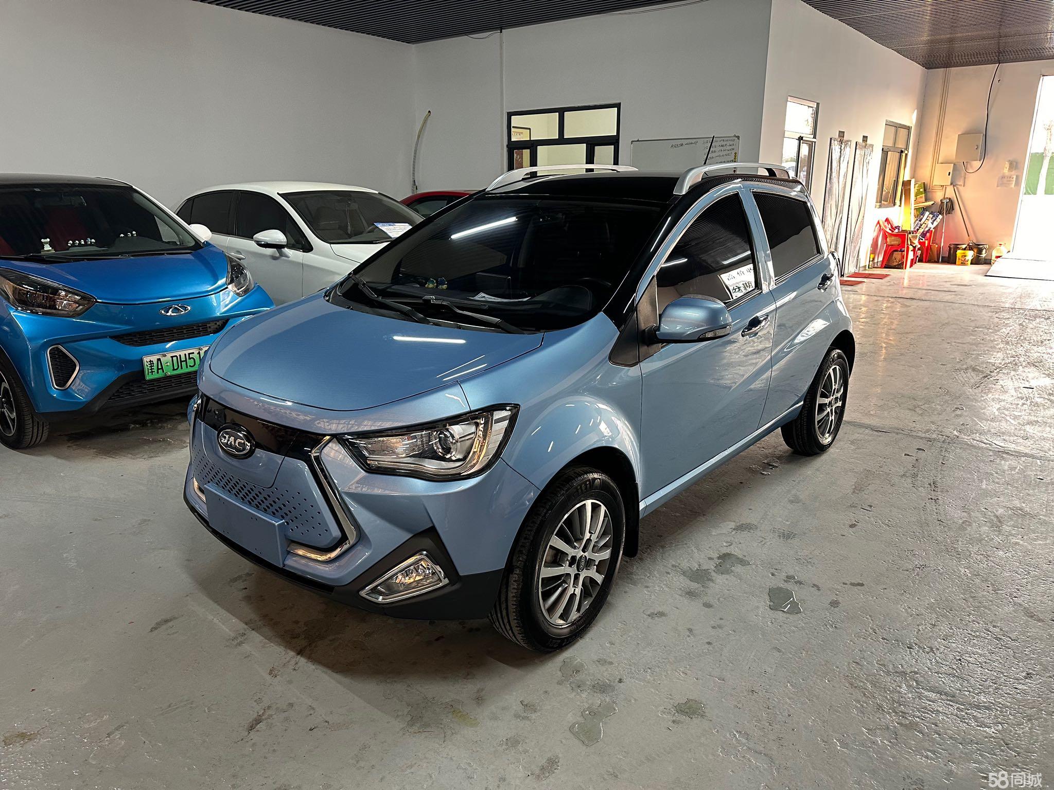 新能源9388万辆！陕西公布最新数据 title=