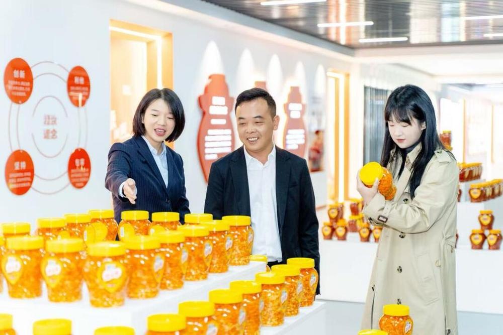 建行郴州市分行以高质量金融点亮产业与民生版图(图2)