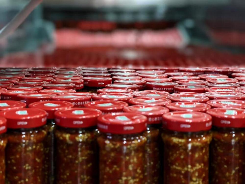 建行郴州市分行以高质量金融点亮产业与民生版图(图4)