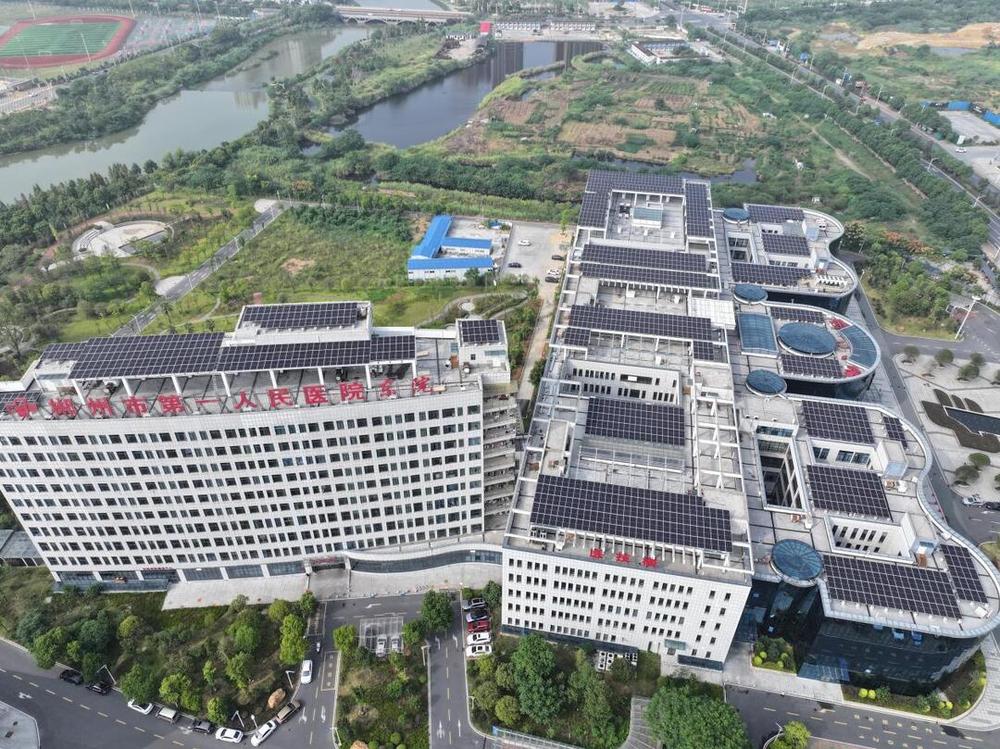 建行郴州市分行以高质量金融点亮产业与民生版图(图6)