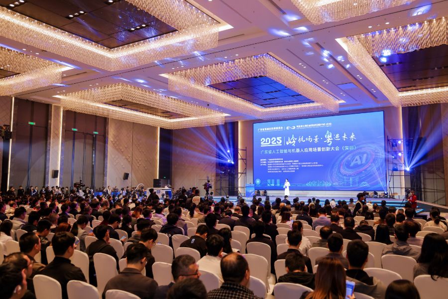 龙岗“场景营城”成果：从单点突破到探索集群共进 title=