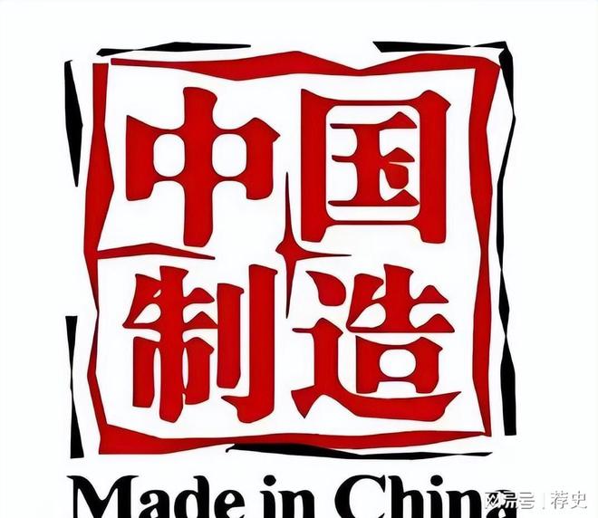 英媒破防：中国瞧不起欧洲中欧顺差3100亿欧洲人在委屈什么？(图9)