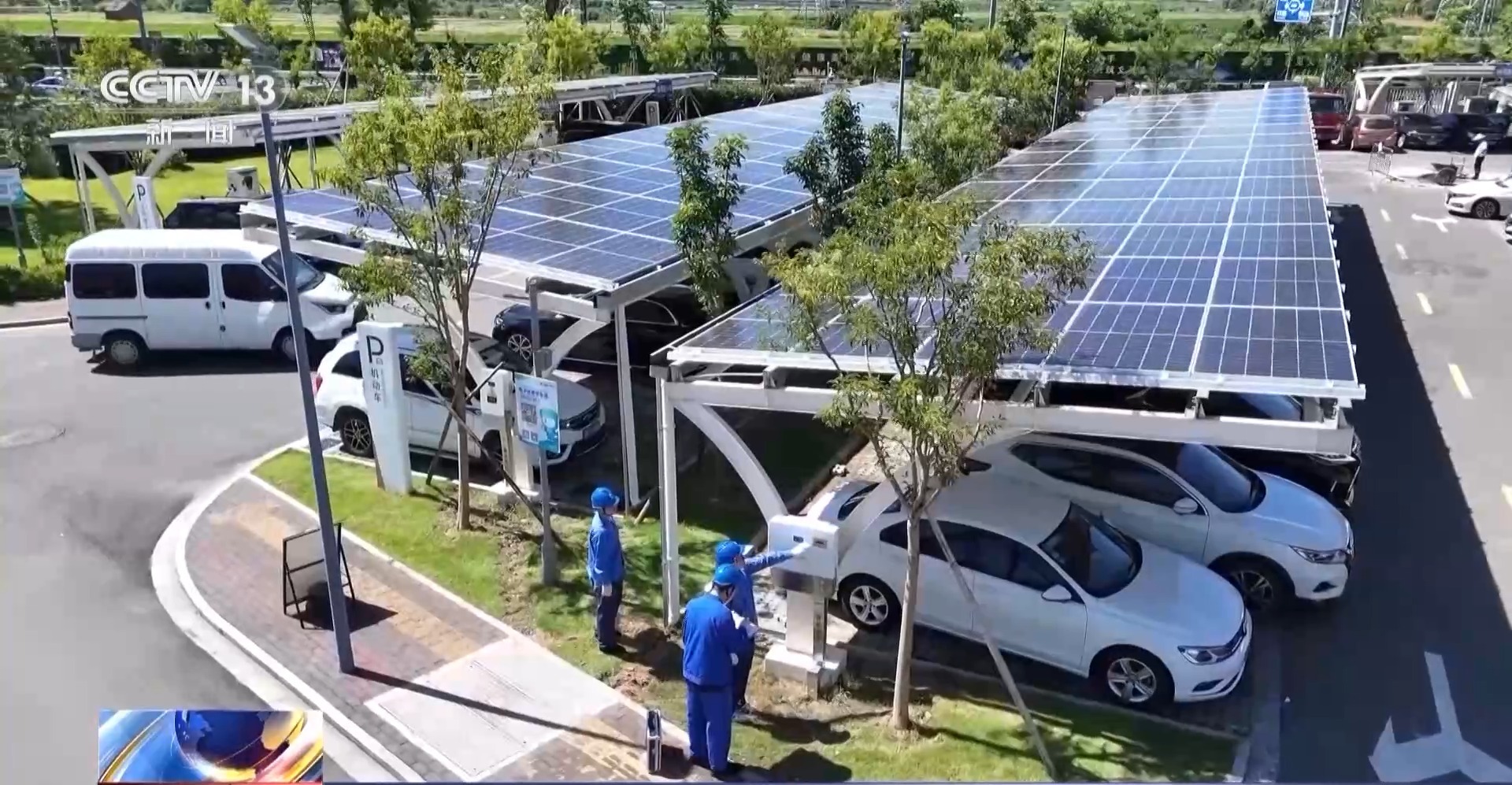 绿电“更聪明”！储能化身“充电宝” 电网有“超级大脑”(图15)