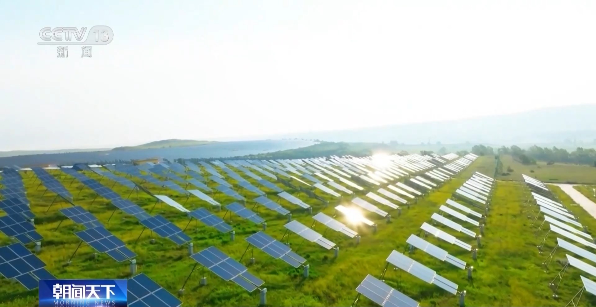 绿电“更聪明”！储能化身“充电宝” 电网有“超级大脑”(图19)