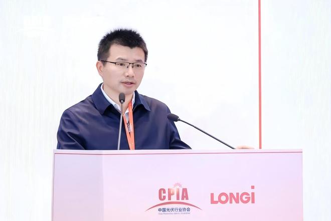 九游体育：国家能源局桂小阳：在自律中破解发展难题 遏制“内卷式”竞争 title=