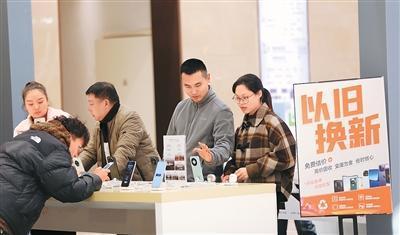 8组数据见证中国经济向“新”而行(图2)