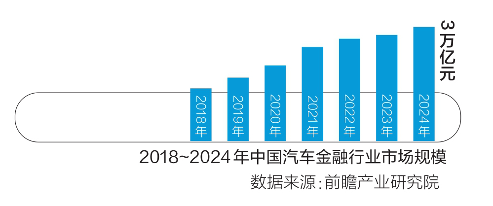 九游app：交通运输部：中国新能源清洁能源船舶发展报告（2024） title=
