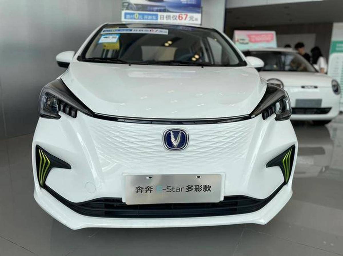 长安奔奔新能源汽车最新动态解析续航里程与性价比对比揭秘 title=