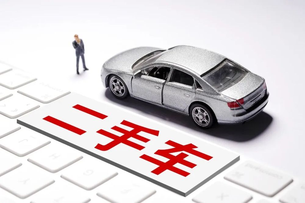 检测无标准、估值无依据、质保不随车新能源二手车的水有多深？(图3)