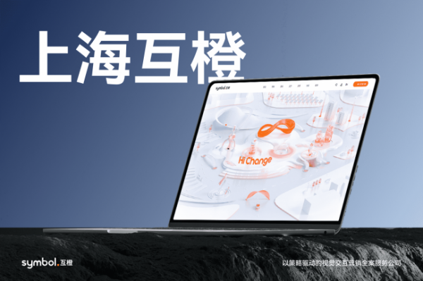 九游app：2026能源行业官网如何建设：将光伏、储能等多维数据融合为统一智慧能源解决方案 title=