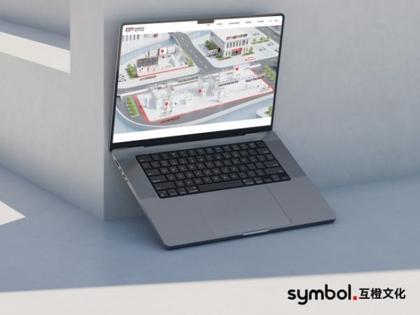 九游app：2026能源行业官网如何建设：将光伏、储能等多维数据融合为统一智慧能源解决方案(图2)