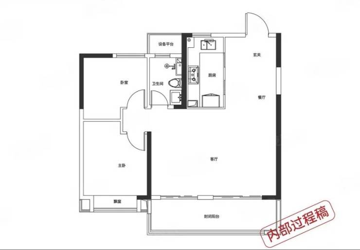 九游app：肥东热门楼盘-2025年全新房价-合肥肥东楼盘详情(图4)