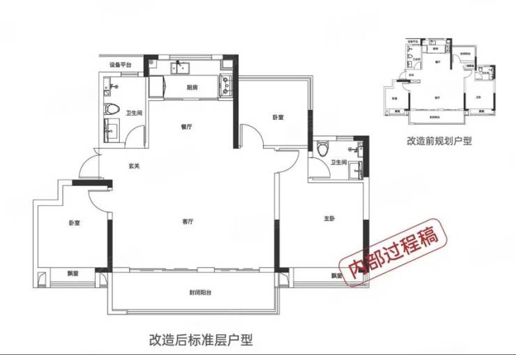 九游app：肥东热门楼盘-2025年全新房价-合肥肥东楼盘详情(图3)
