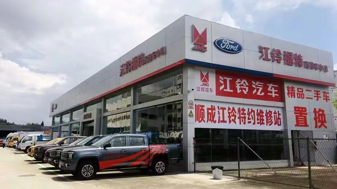 2026年深圳江铃新能源货车优势解读(图2)