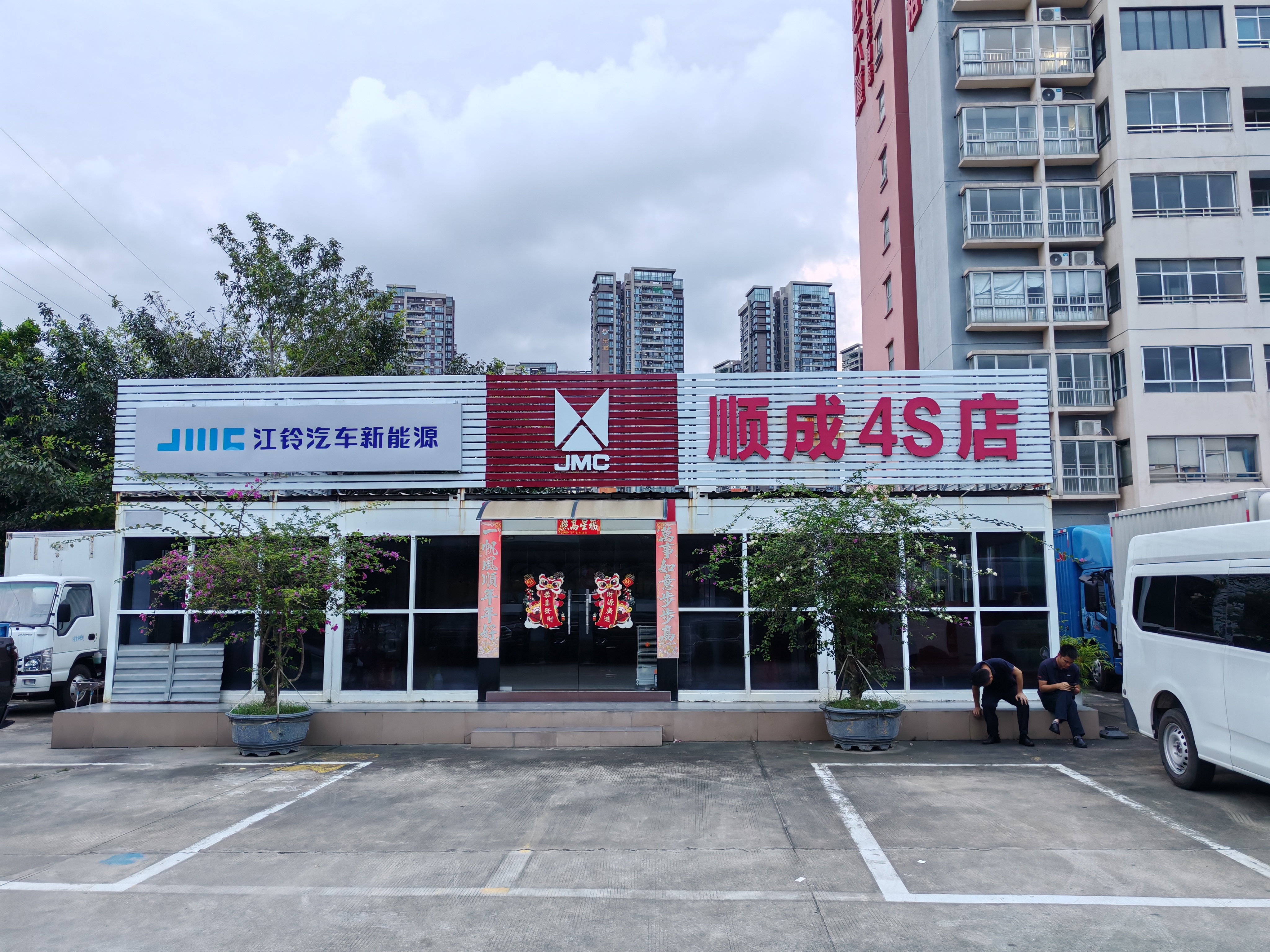 2026年深圳江铃新能源货车优势解读(图3)