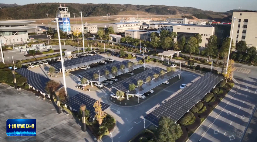 十堰光伏发电装机容量已超火电突破170万千瓦 title=