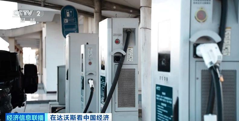 九游官网入口：视频丨中国新能源汽车、光伏等全球领先 引领世界绿色转型(图5)