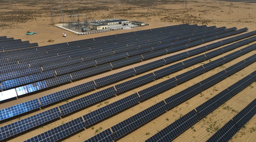 光伏发电行业发展前景、市场数据及竞争格局调研报告 title=