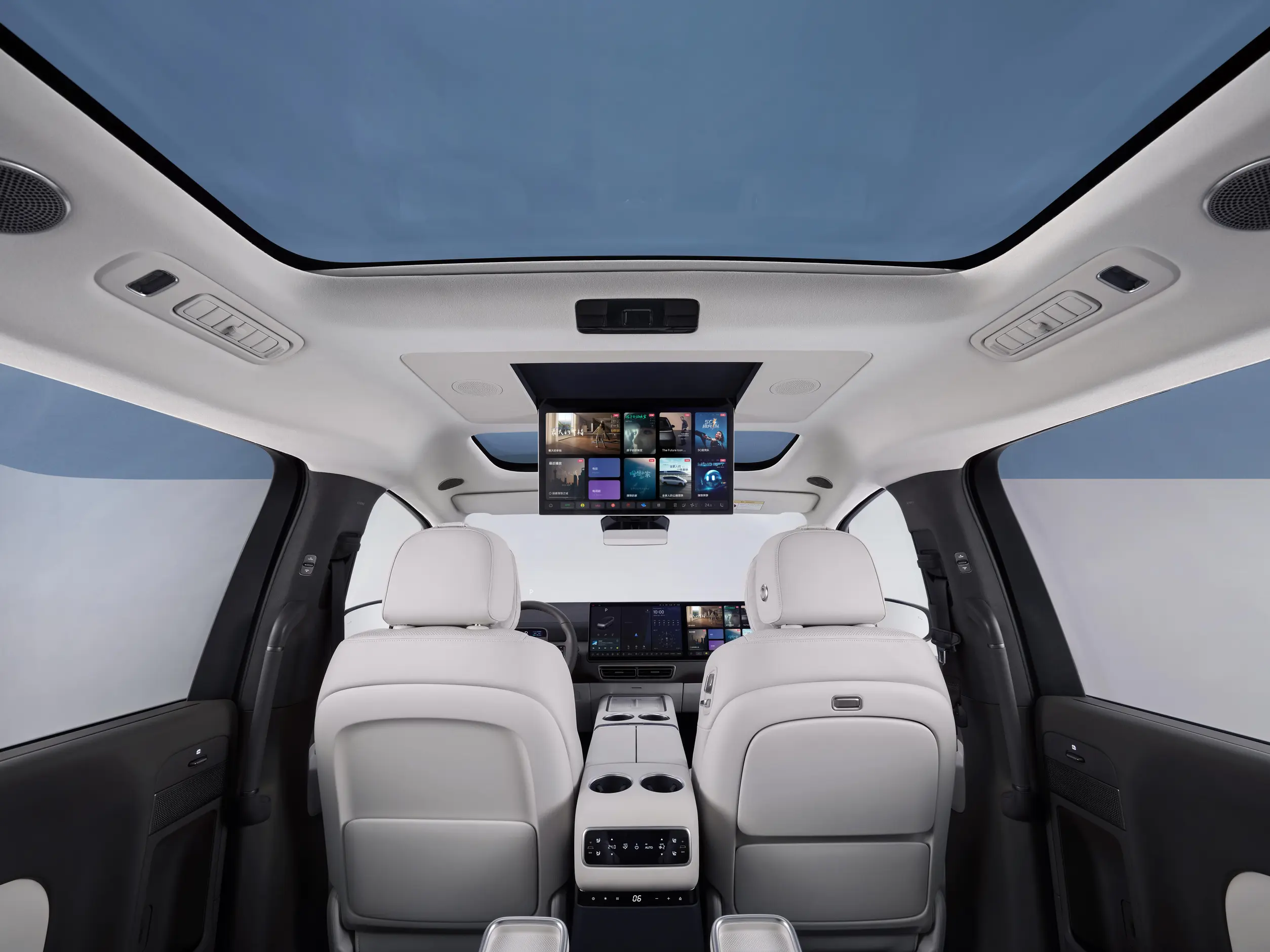 预测 2026年中国十大出行趋势(图4)