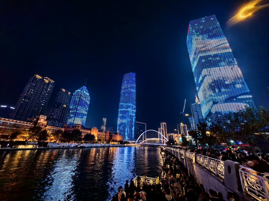 预测 2026年中国十大出行趋势(图3)