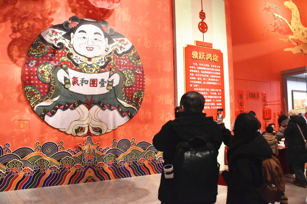 预测 2026年中国十大出行趋势(图8)