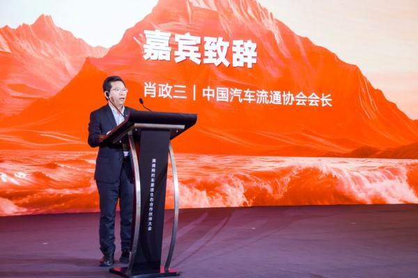 九游官网入口：300余家合作伙伴齐聚珠海滴滴举办2026年网约车合作伙伴大会(图3)