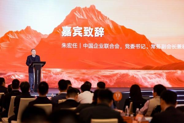 九游官网入口：300余家合作伙伴齐聚珠海滴滴举办2026年网约车合作伙伴大会(图2)