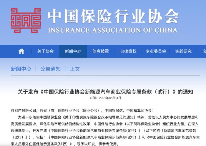 “垃圾不够烧了” 中国垃圾焚烧发电技术全球领跑 title=