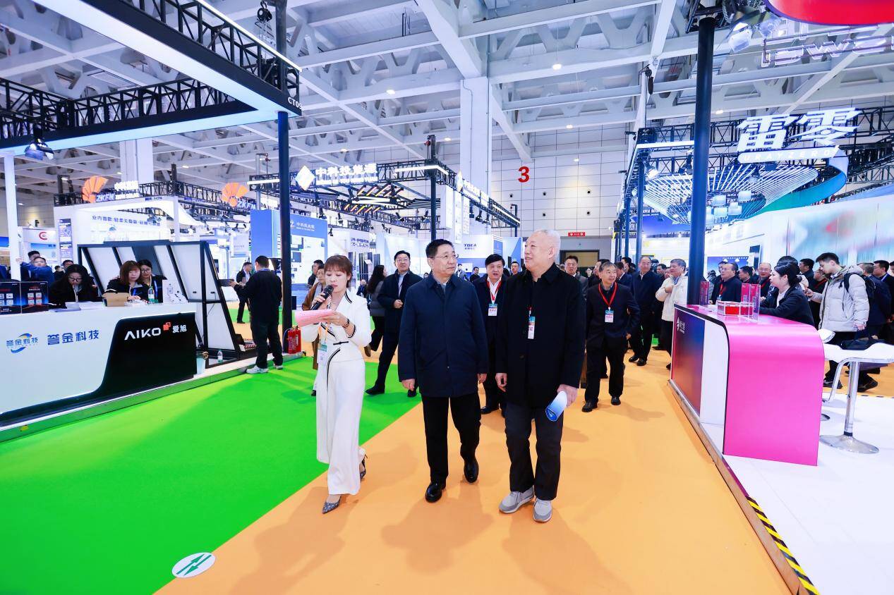 2026第五届黄河流域新能源创新发展大会召开(图3)